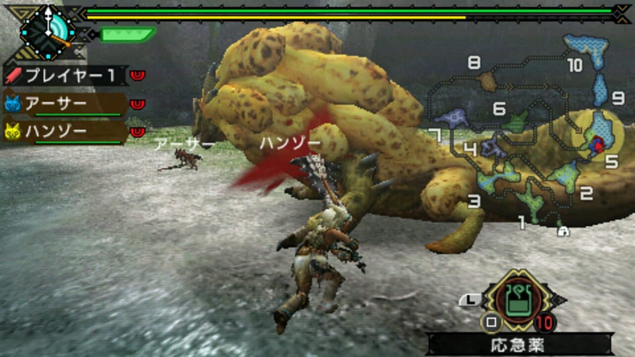 Monster Hunter Portable 3rd thumbnail 6