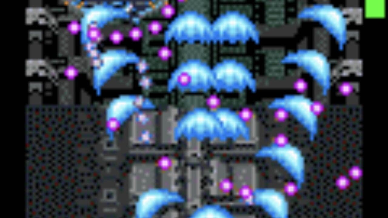 DoDonPachi DaiOuJou thumbnail 3