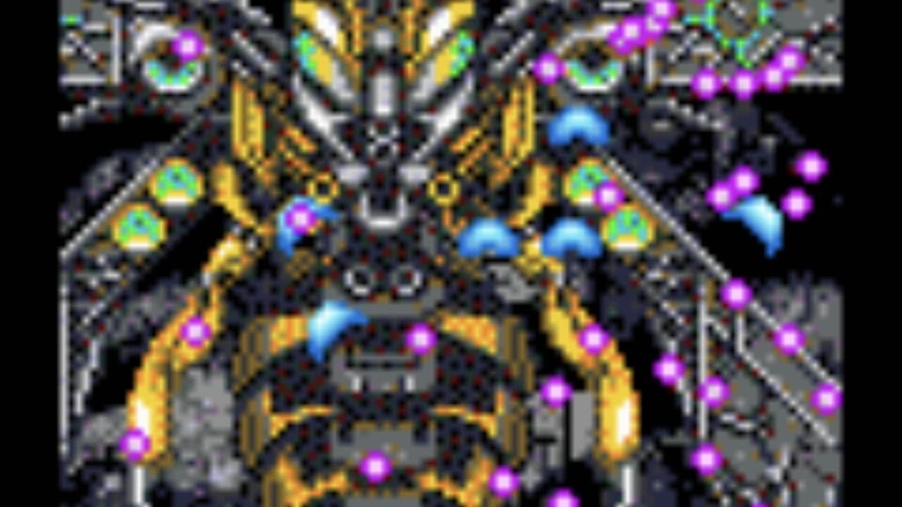 DoDonPachi DaiOuJou thumbnail 4