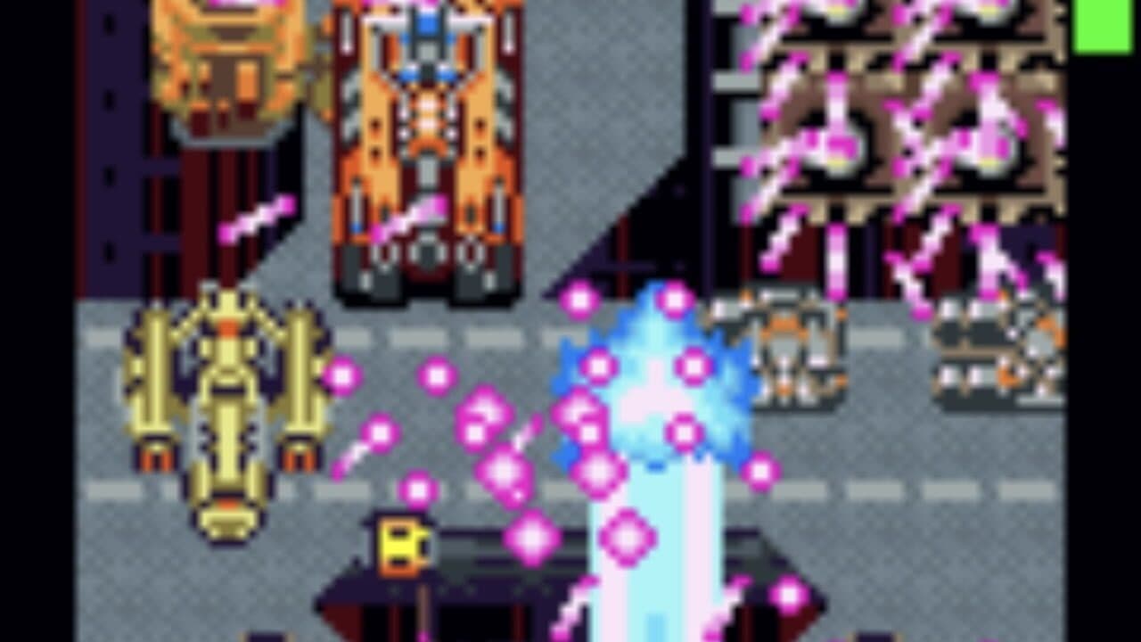 DoDonPachi DaiOuJou thumbnail 5
