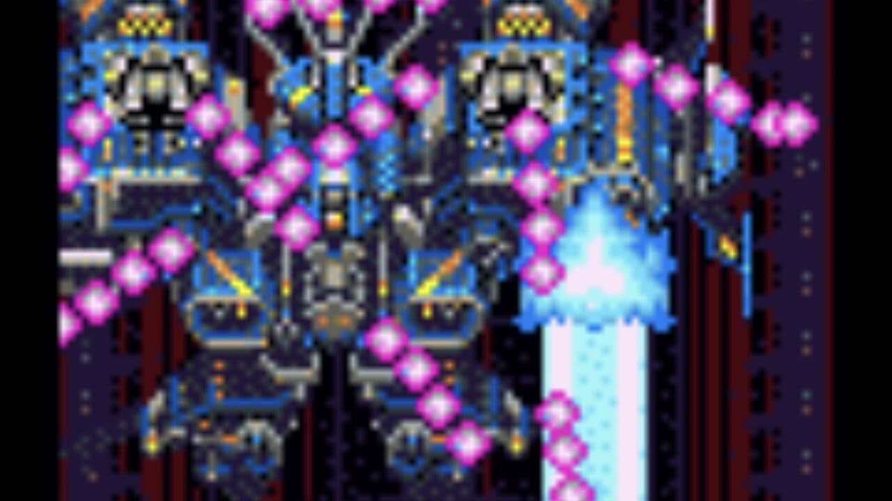 DoDonPachi DaiOuJou thumbnail 6