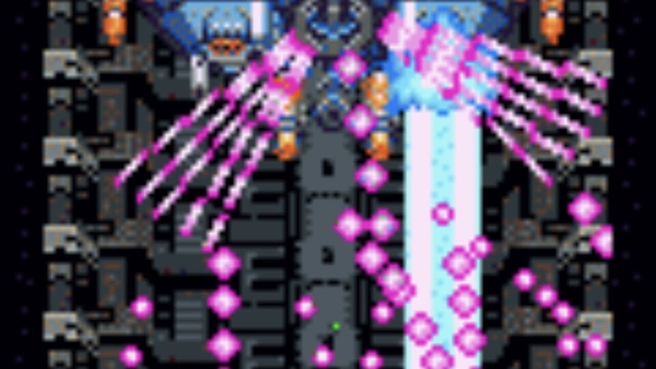 DoDonPachi DaiOuJou thumbnail 7