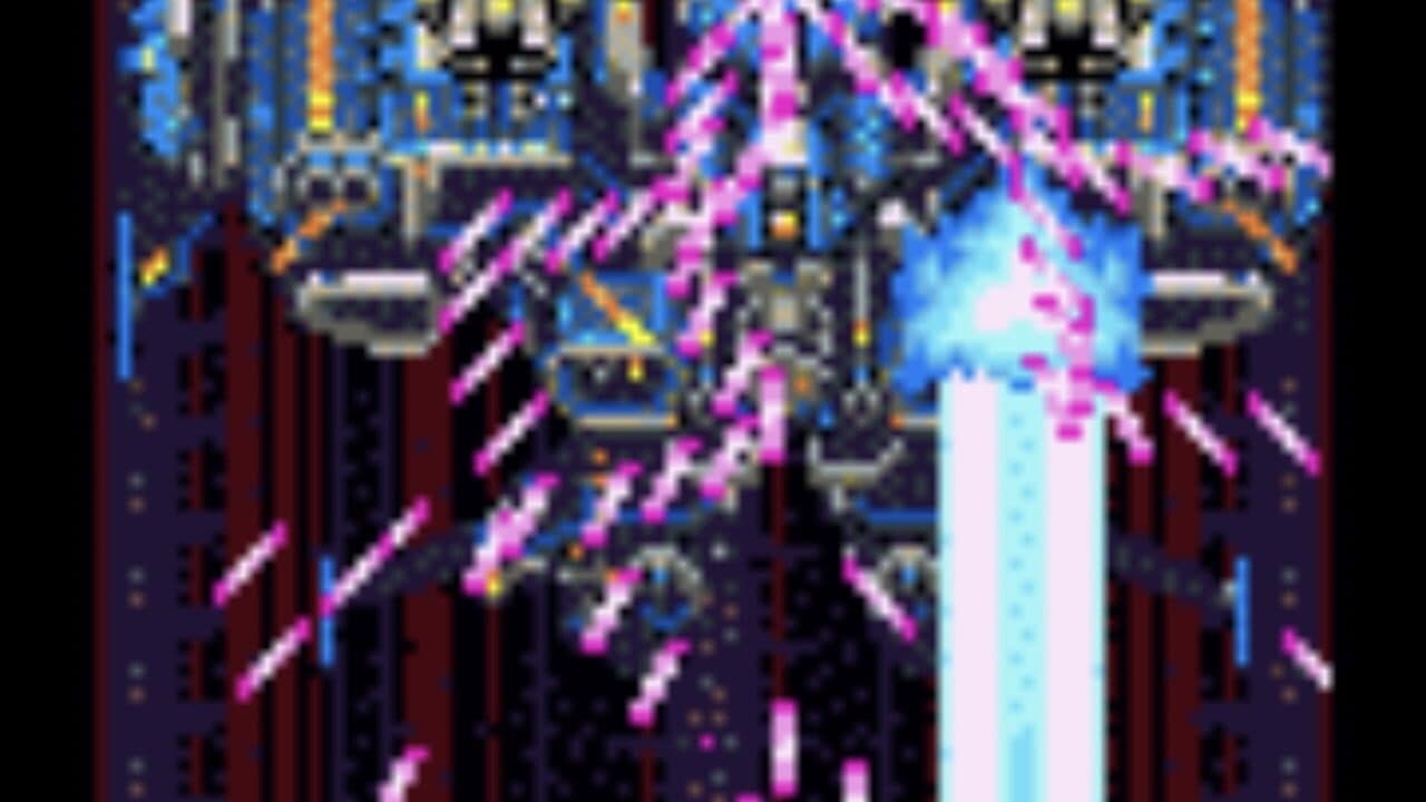 DoDonPachi DaiOuJou thumbnail 8