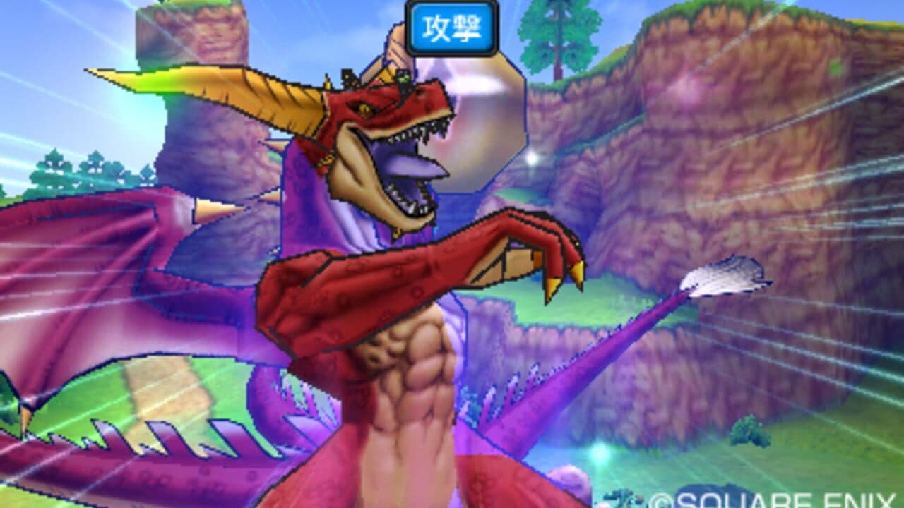 Dragon Quest Monsters: Joker 3 Professional screenshot 1
