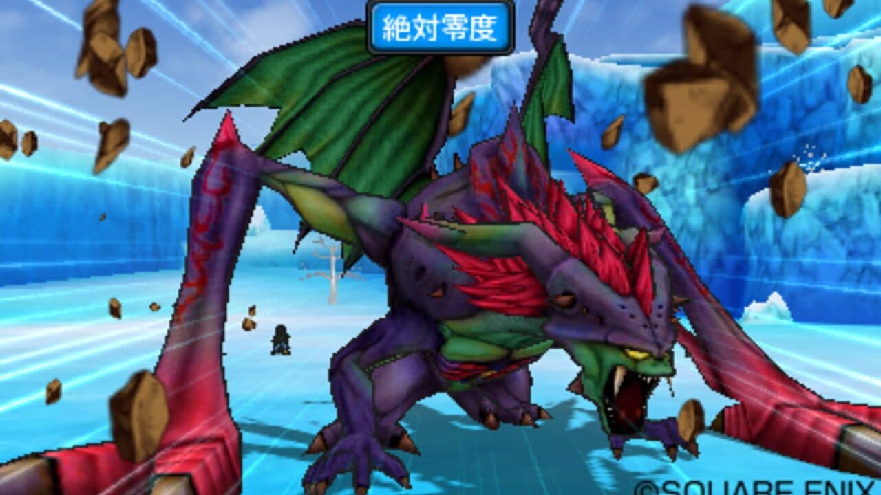 Dragon Quest Monsters: Joker 3 Professional thumbnail 3