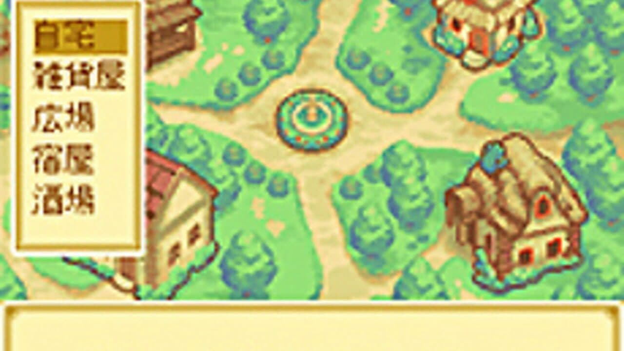 Tales of the World: Material Dungeon screenshot 1