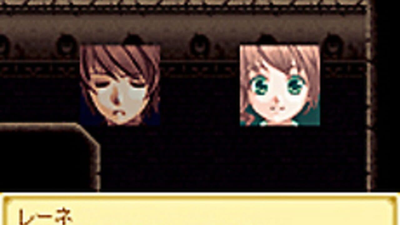 Tales of the World: Material Dungeon thumbnail 2