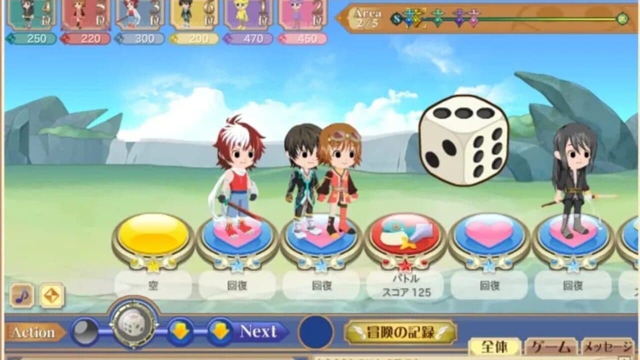 Tales of the World: Dice Adventure thumbnail 2
