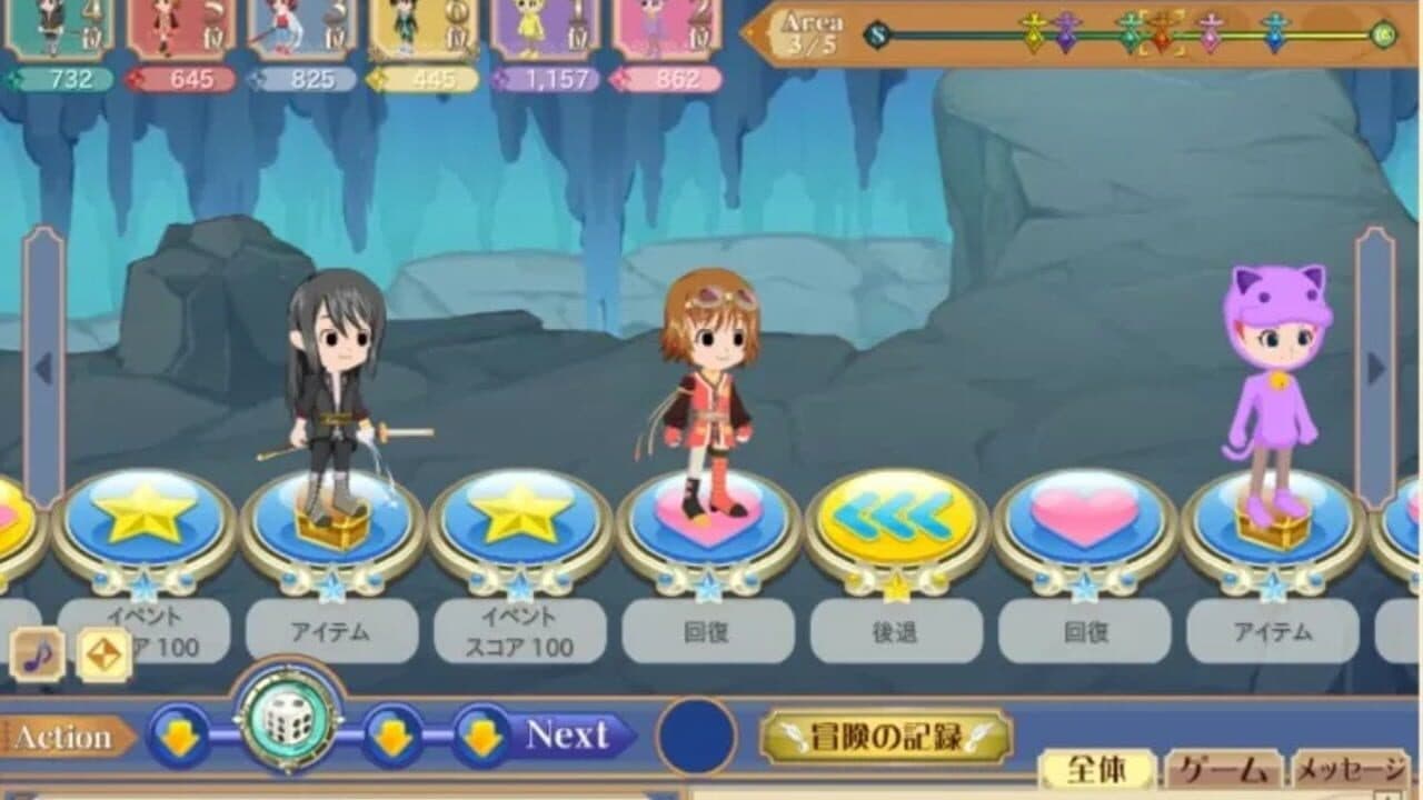 Tales of the World: Dice Adventure thumbnail 3