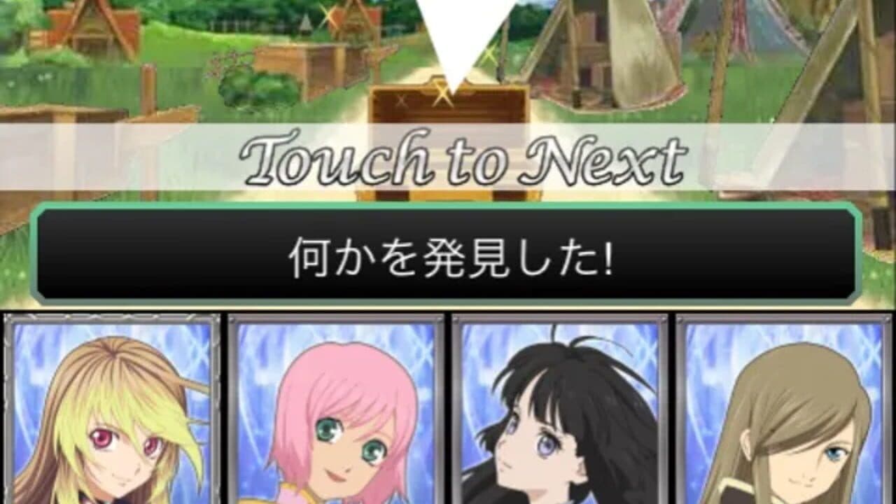 Tales of Kizna screenshot 1