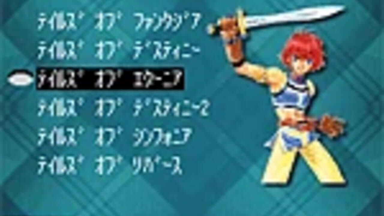 Tales of Mobile: Reversi thumbnail 2