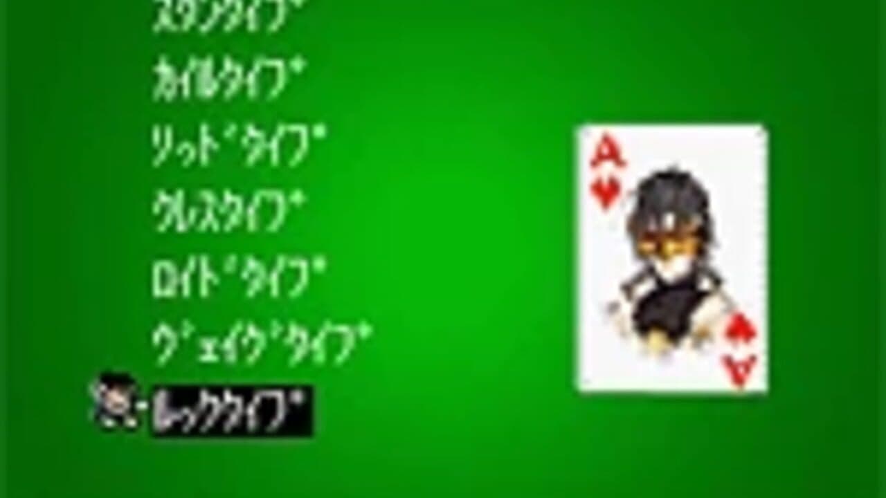 Tales of Mobile: Klondike thumbnail 2