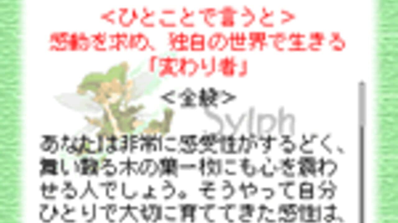 Craymel Check thumbnail 2