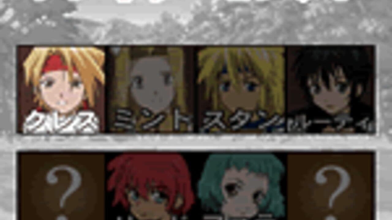 Tales of Mobile: Craymel Lab thumbnail 3