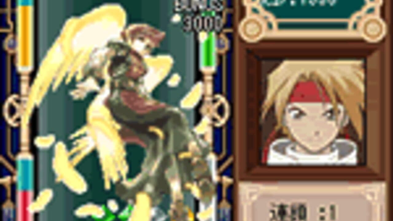 Tales of Mobile: Craymel Lab thumbnail 4