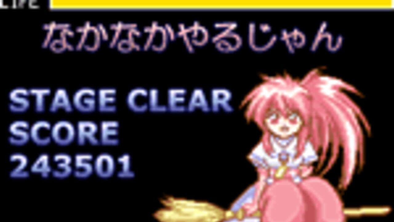 Tales of Mobile: Groovy Arche thumbnail 2
