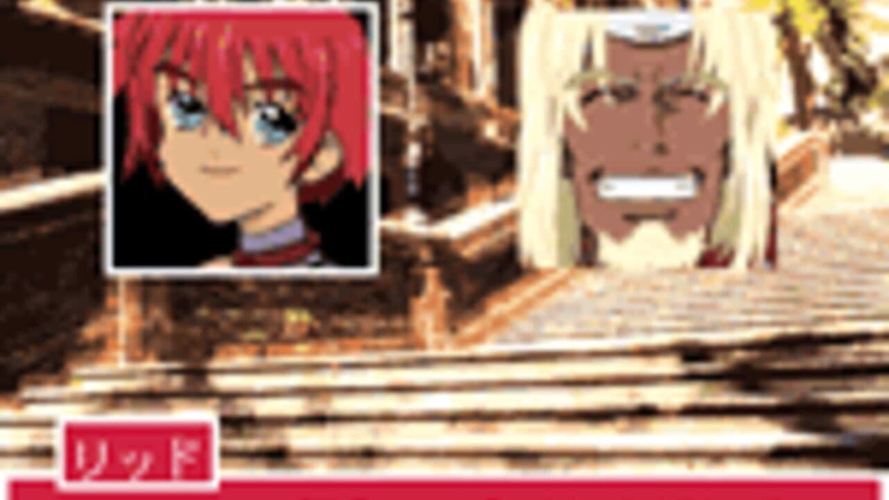 Tales of Mobile: Whis Battle thumbnail 3