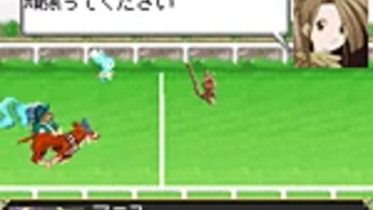 Tales of Mobile: Tales of Wonder Casino screenshot 1