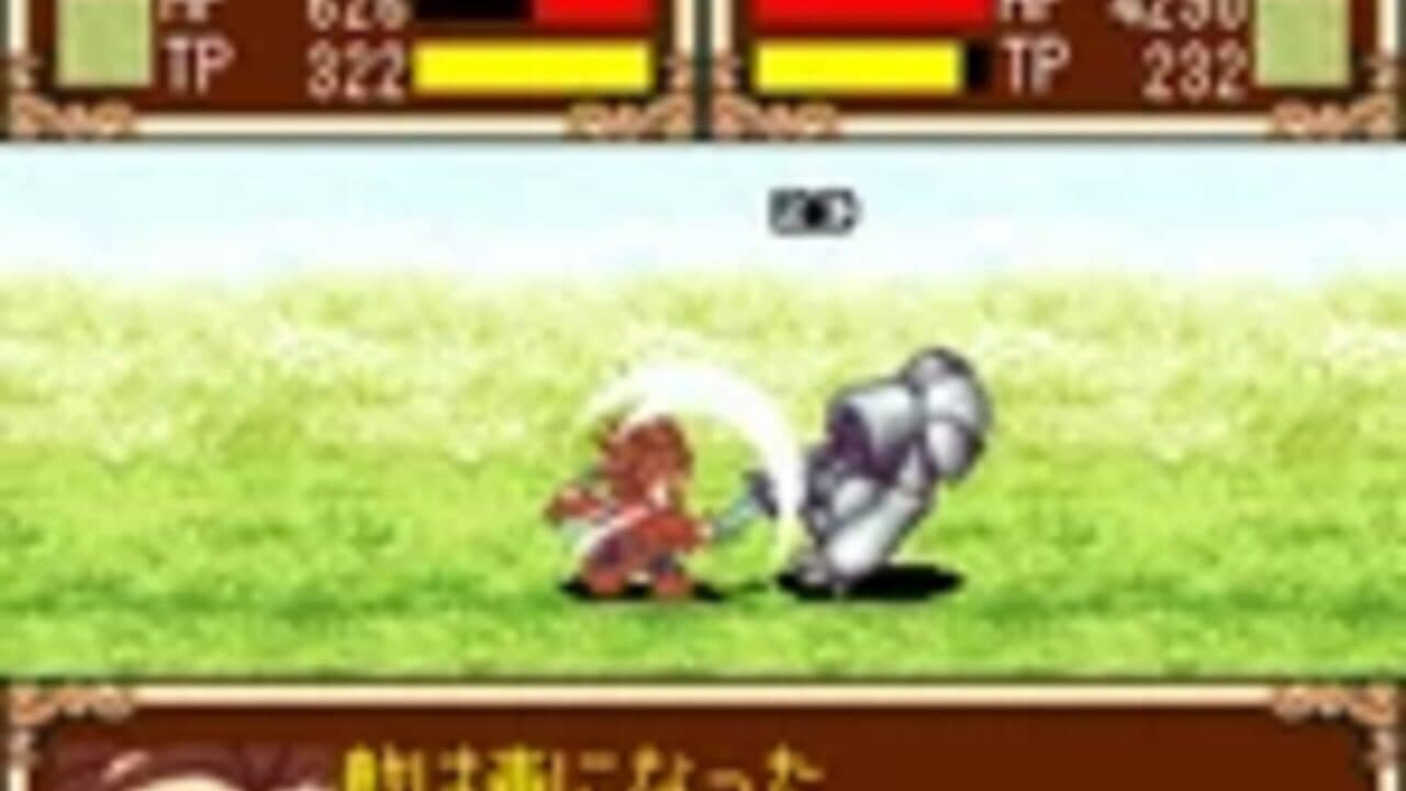 Tales of Mobile: Tales of Tactics thumbnail 4