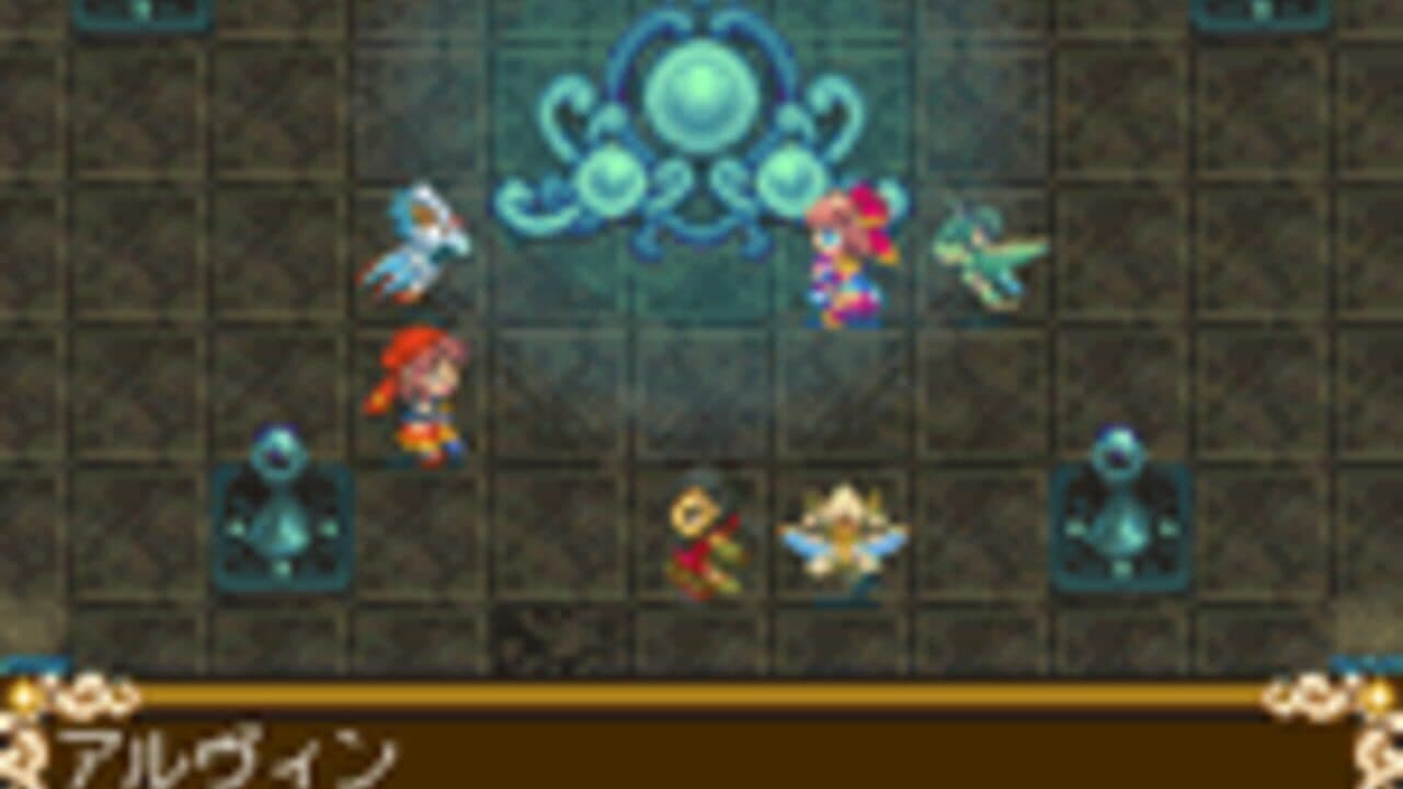 Tales of Mobile: Tales of Commons thumbnail 5