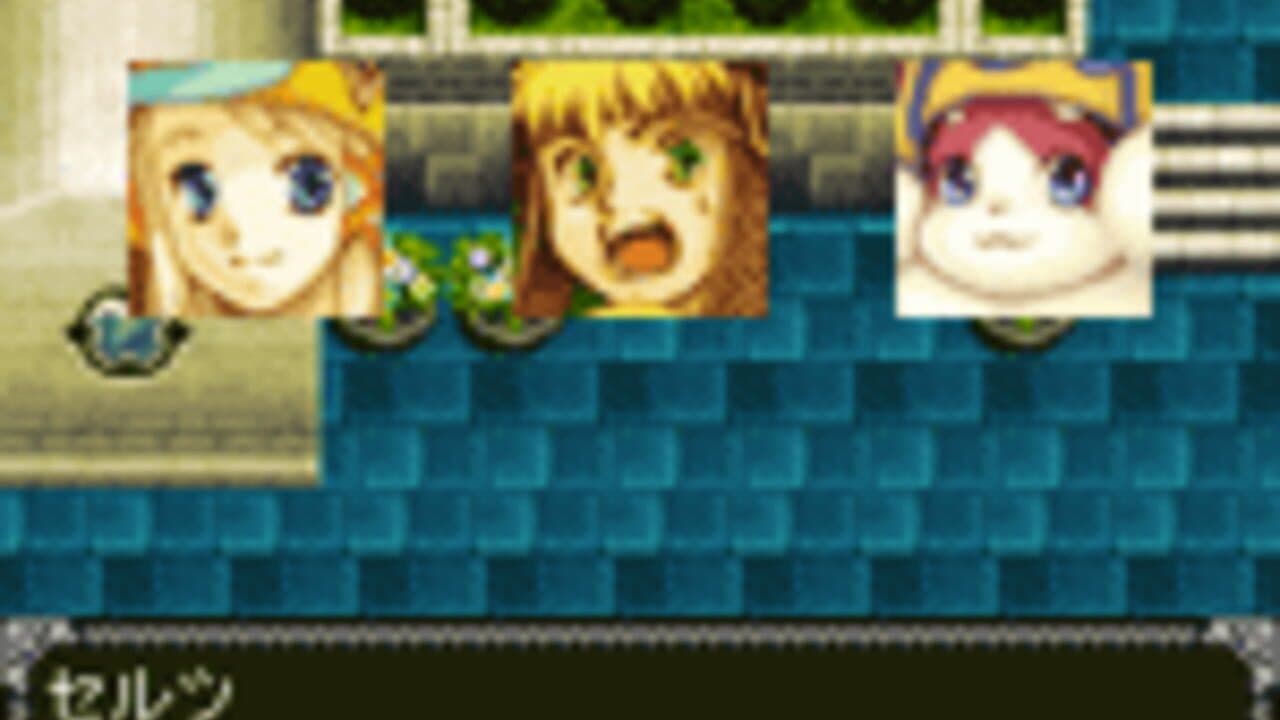 Tales of Mobile: Tales of Wahrheit thumbnail 6