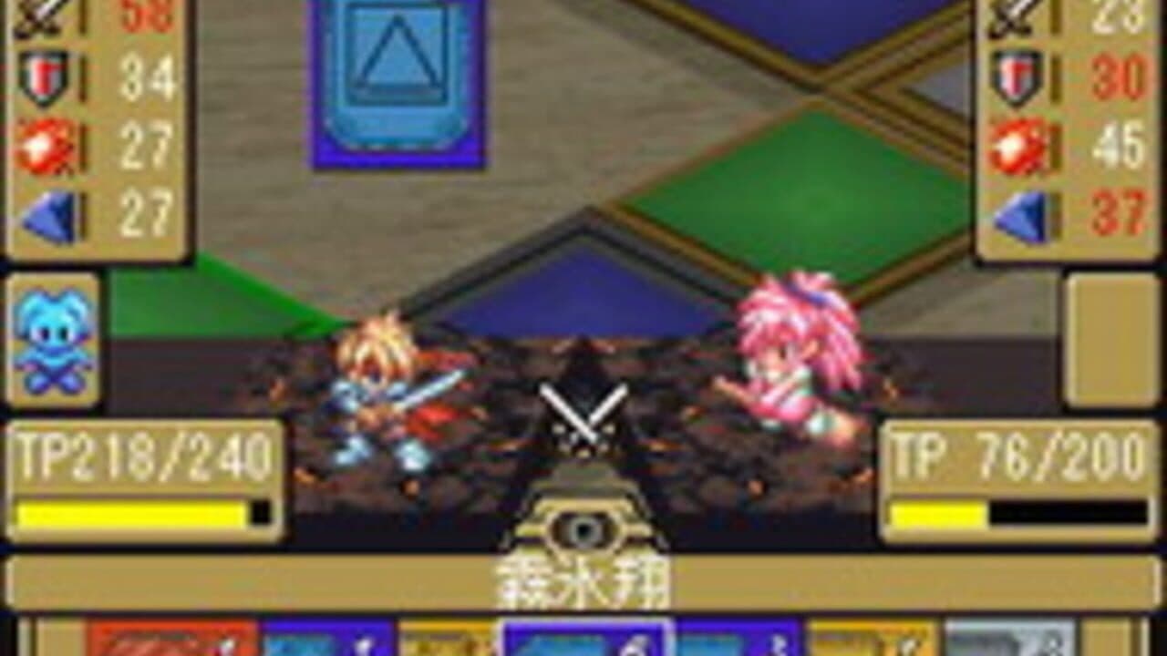 Tales of Mobile: Scramble Land screenshot 1