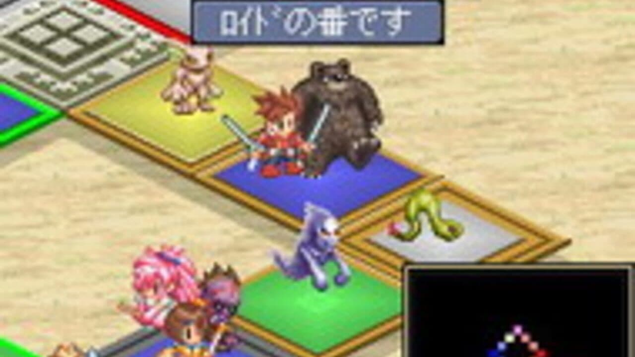 Tales of Mobile: Scramble Land thumbnail 2