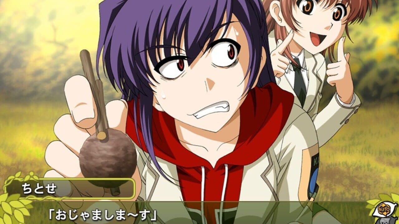 Green Green 3: Hello, Goodbye screenshot 1