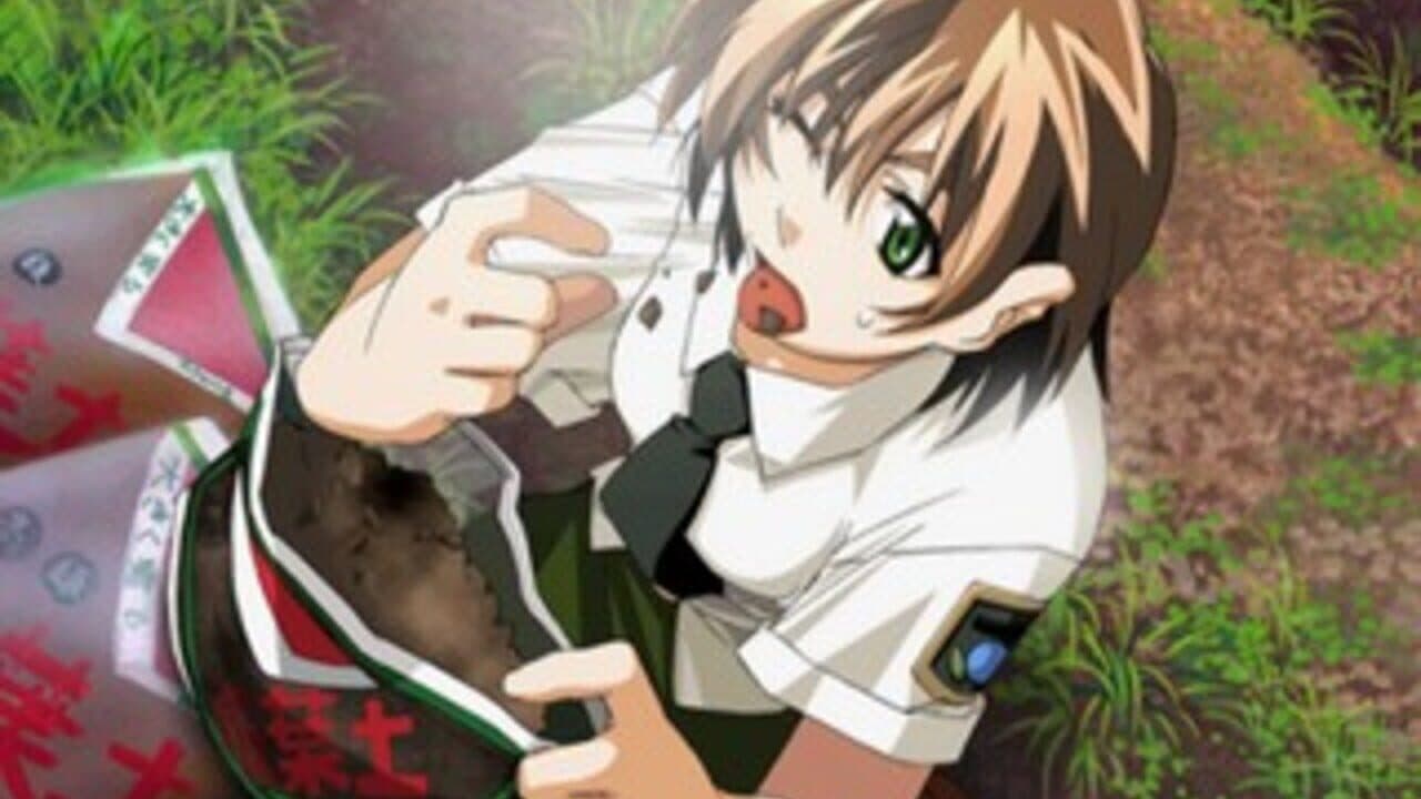 Green Green: Kanenone Dynamic thumbnail 10