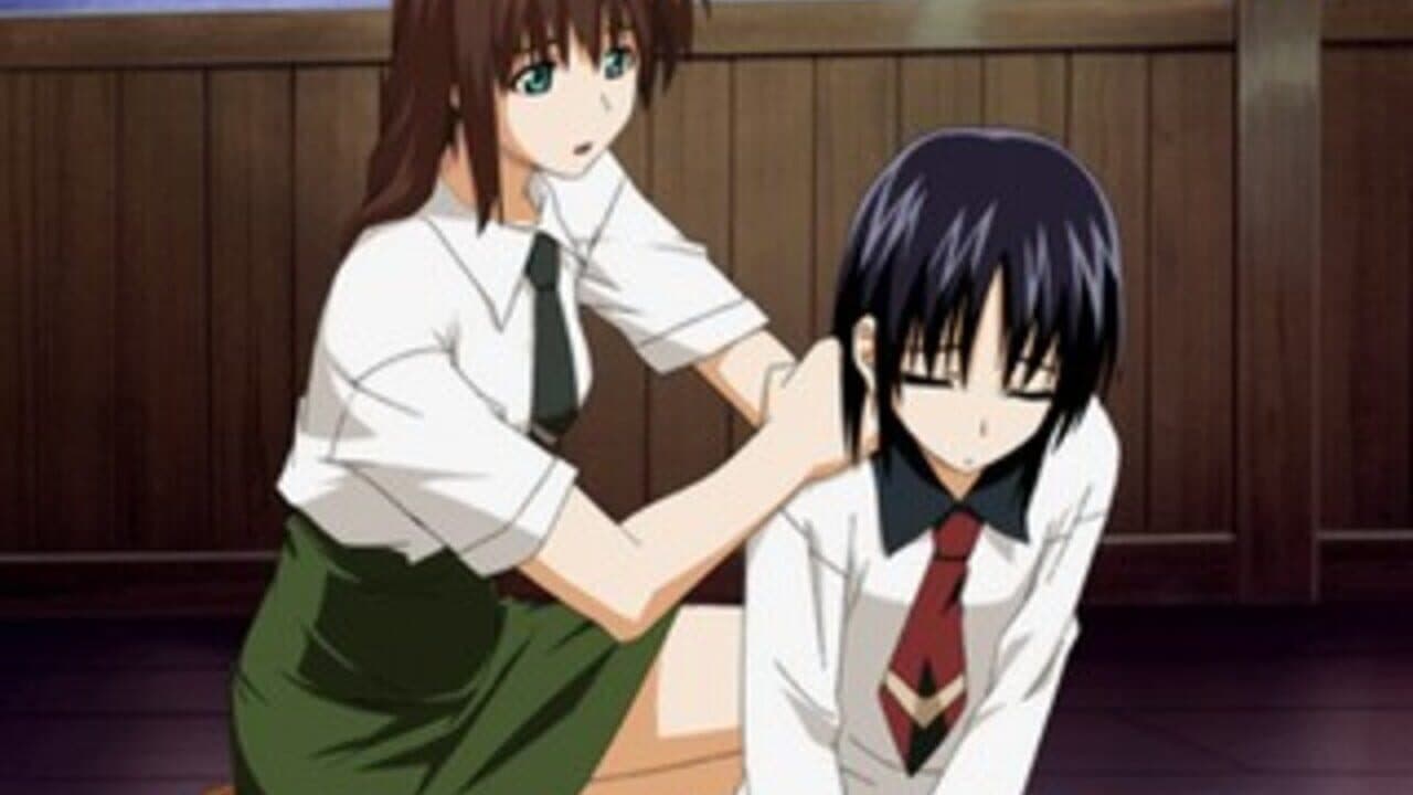 Green Green: Kanenone Romantic thumbnail 3