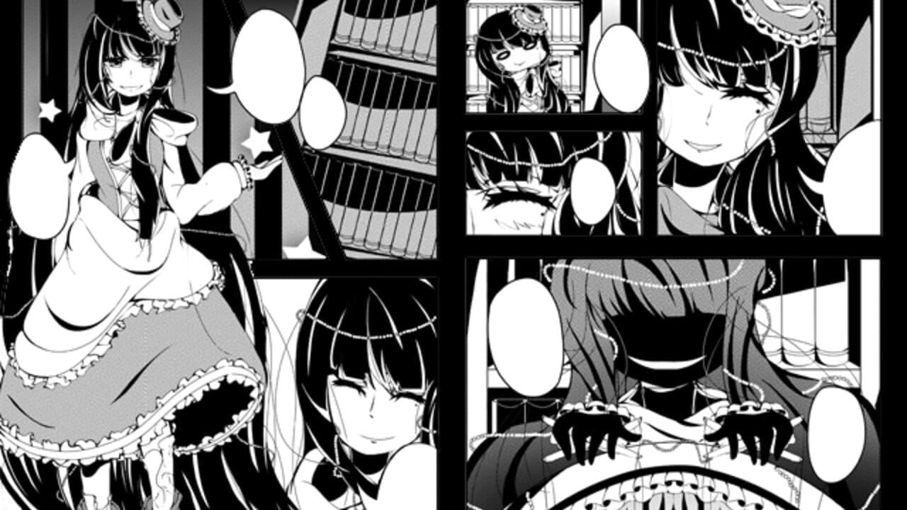 Träumerei: Chapter 0 screenshot 1