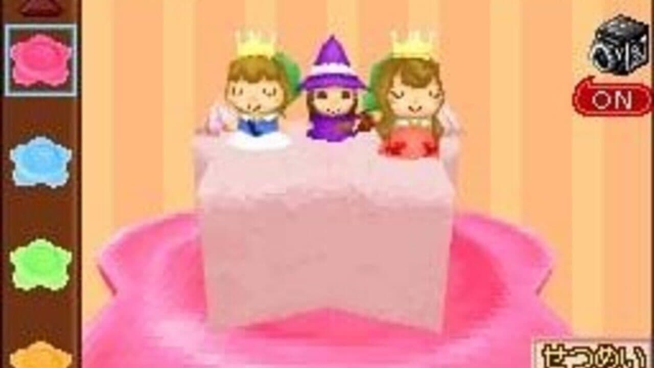 Happy My Sweets thumbnail 3