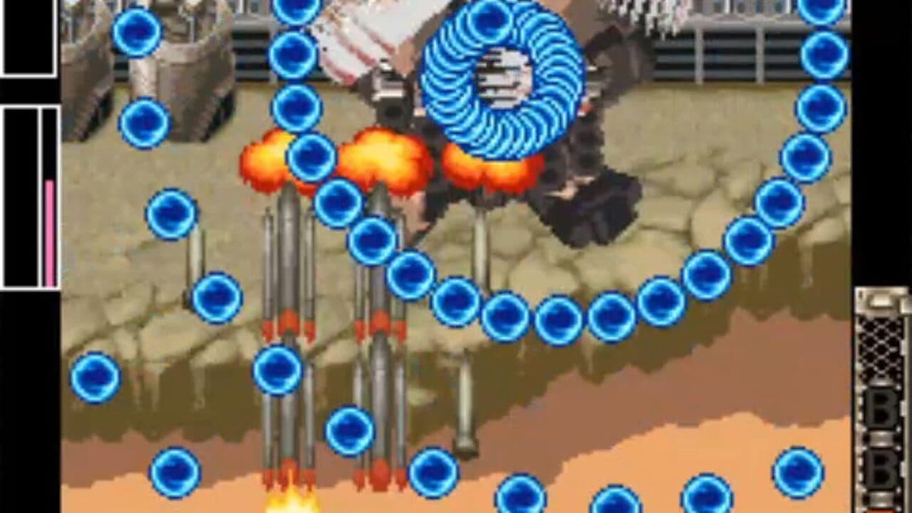 DoDonPachi DaiOuJou DX thumbnail 4