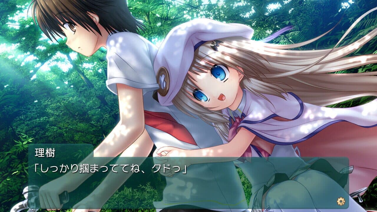 Kud Wafter: Converted Edition thumbnail 2