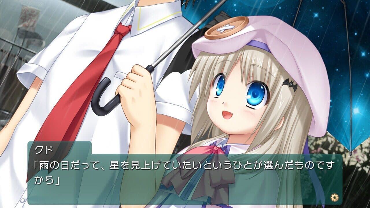 Kud Wafter: Converted Edition thumbnail 3