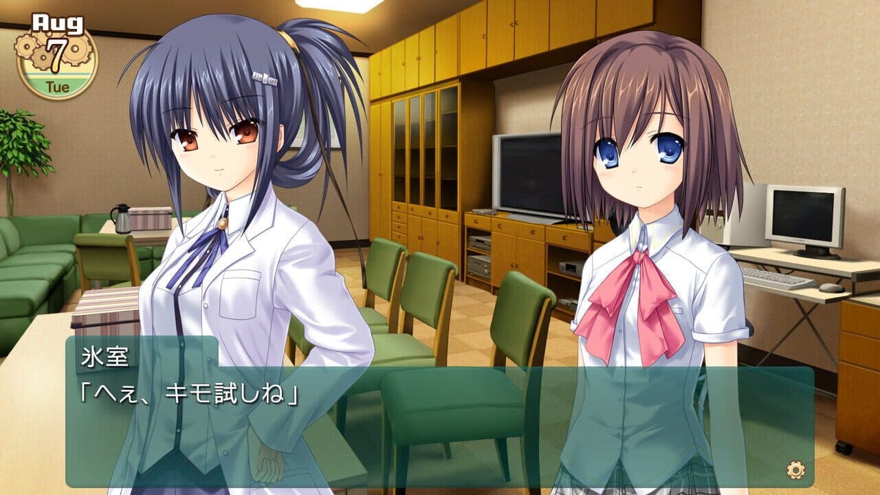 Kud Wafter: Converted Edition thumbnail 6