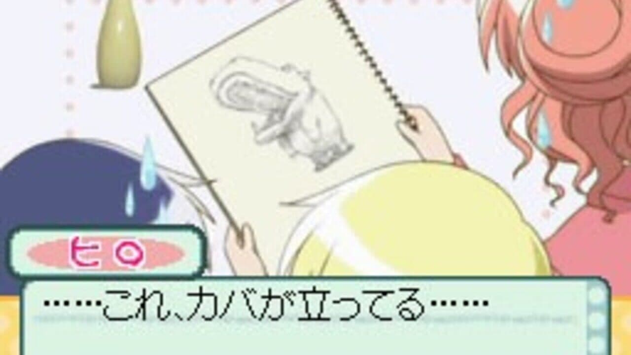 Hidamari Sketch: Doko Demo Sugoroku x 365 thumbnail 3