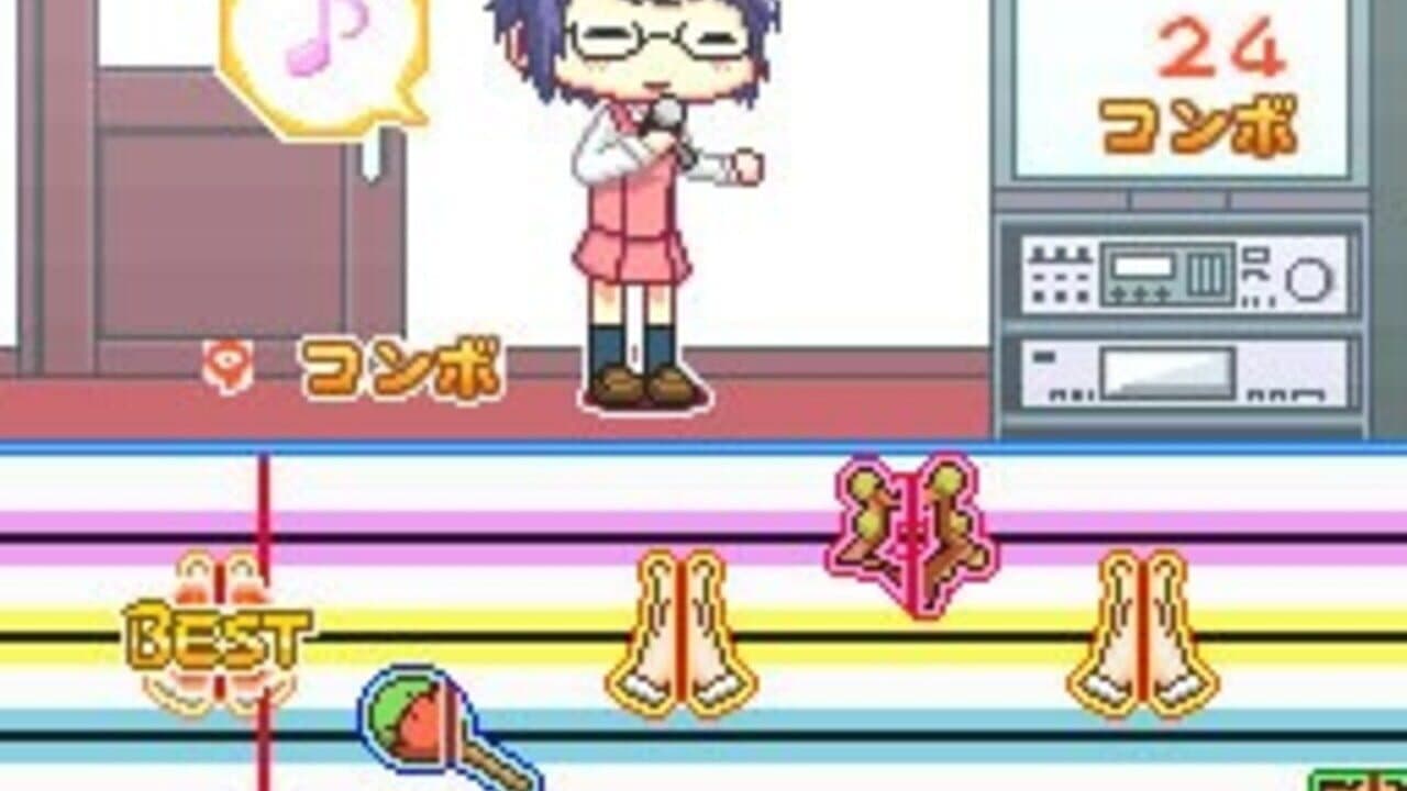 Hidamari Sketch: Doko Demo Sugoroku x 365 thumbnail 4
