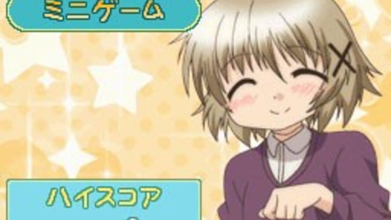 Hidamari Sketch: Doko Demo Sugoroku x 365 thumbnail 5