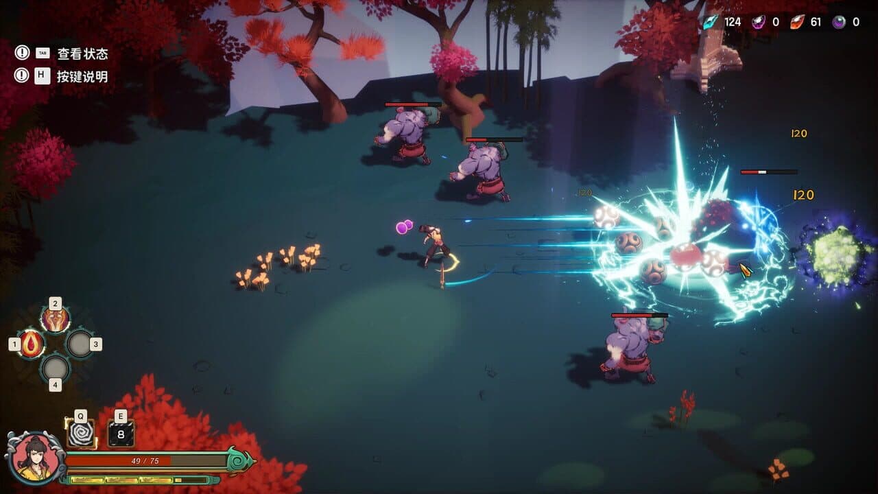Lotus Lantern: Rescue Mother thumbnail 7