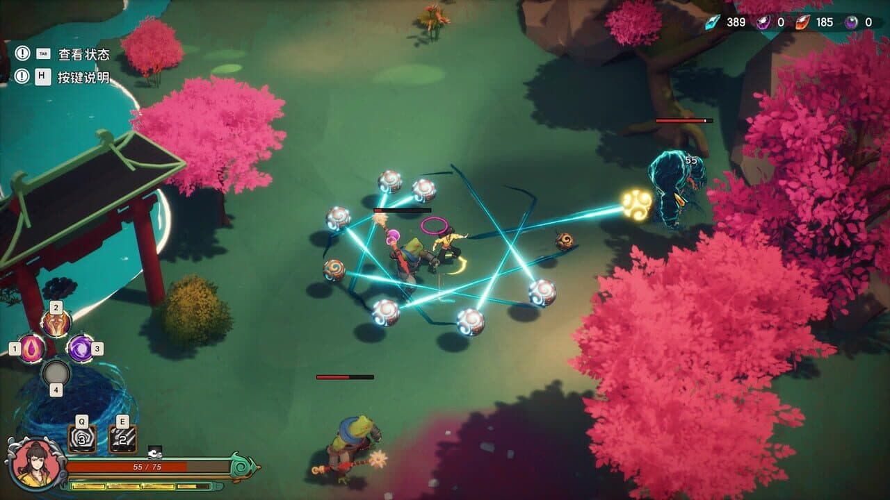 Lotus Lantern: Rescue Mother thumbnail 5