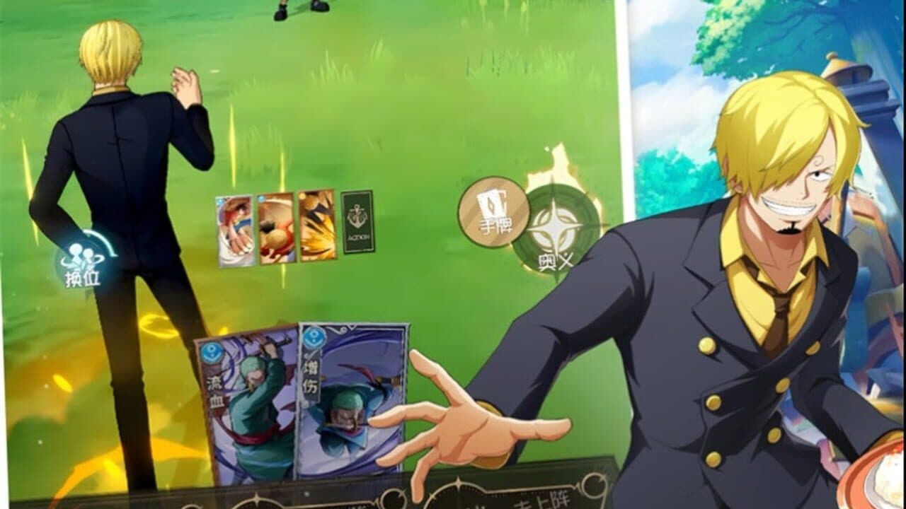One Piece: Dream Pointer thumbnail 3