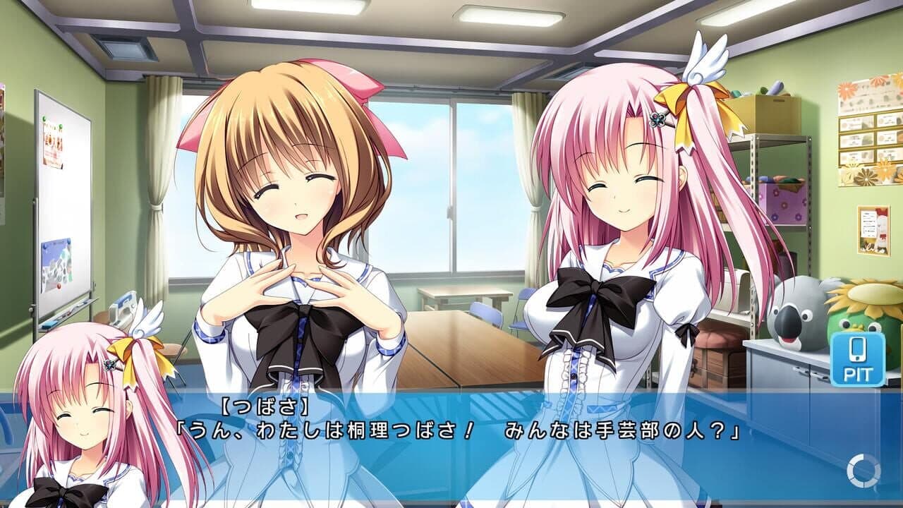 Priministar thumbnail 8