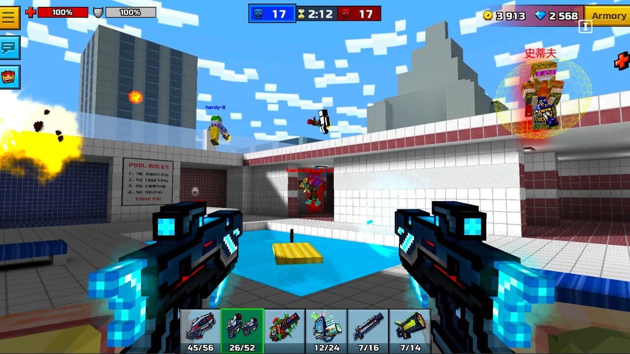 Pixel Gun 3D: Frost Dive Set thumbnail 5