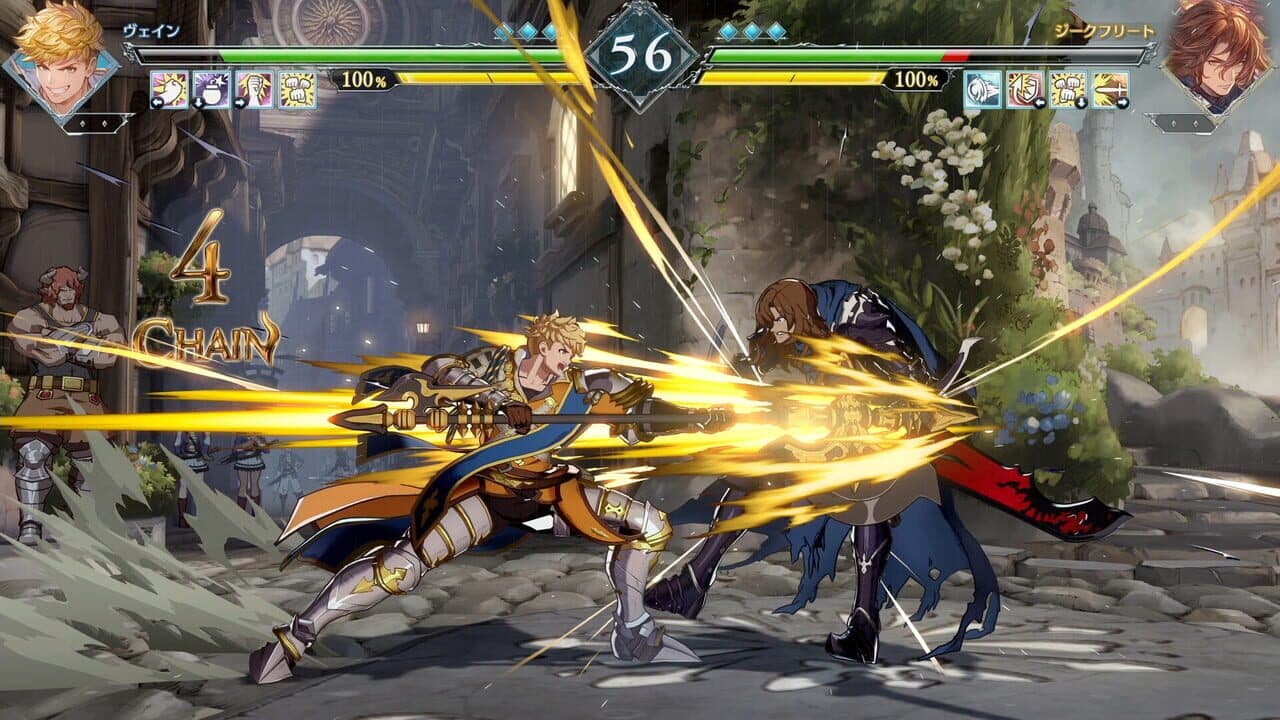Granblue Fantasy Versus: Rising - Additional Character Vane thumbnail 2