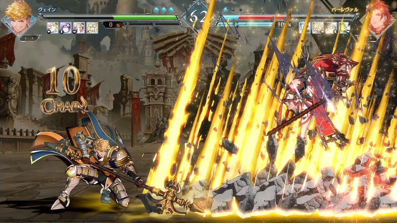 Granblue Fantasy Versus: Rising - Additional Character Vane thumbnail 4