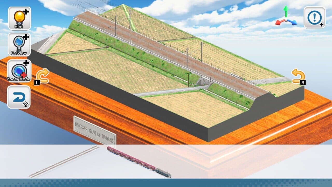 Japan Train Models: JR Freight Edition thumbnail 6
