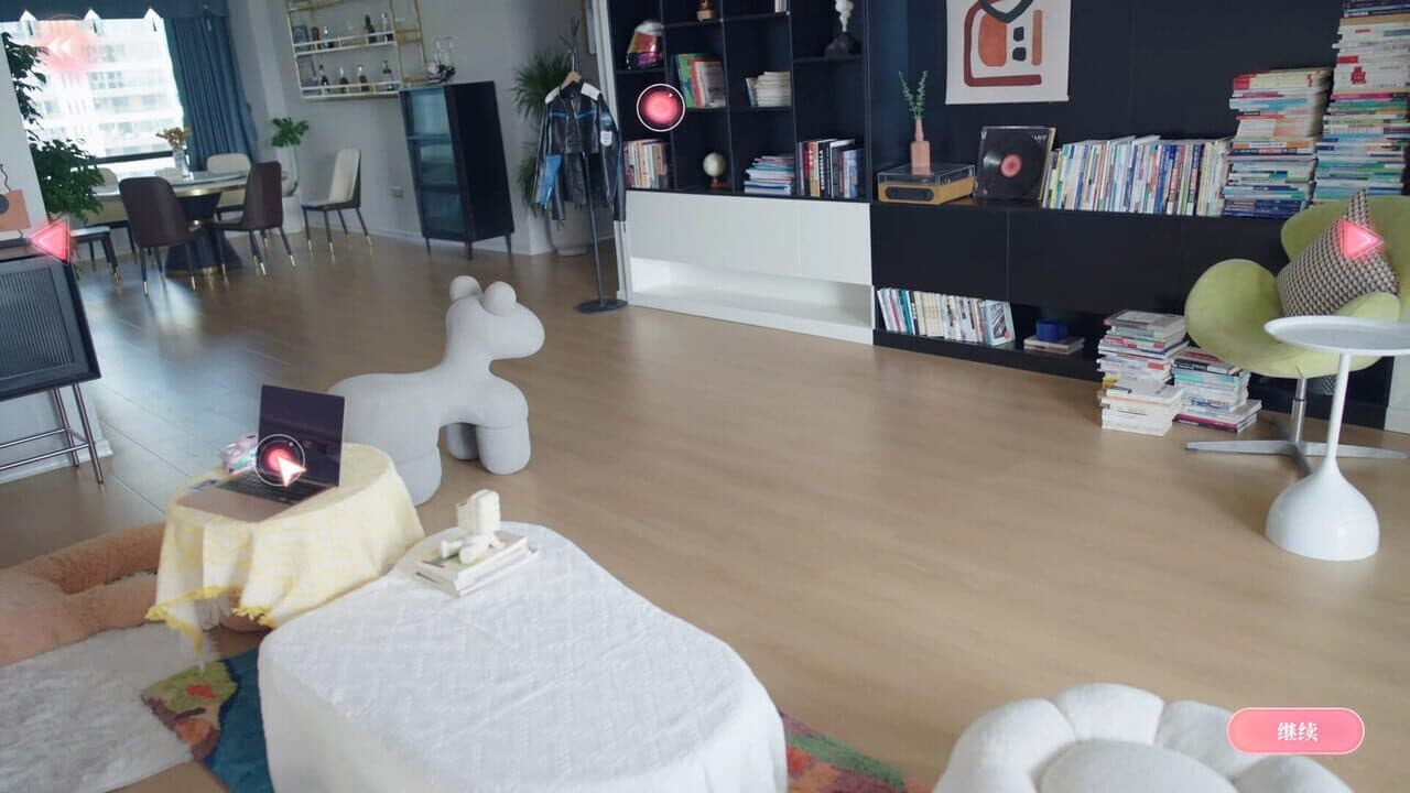 Love Is All Around: Love In The Room thumbnail 2