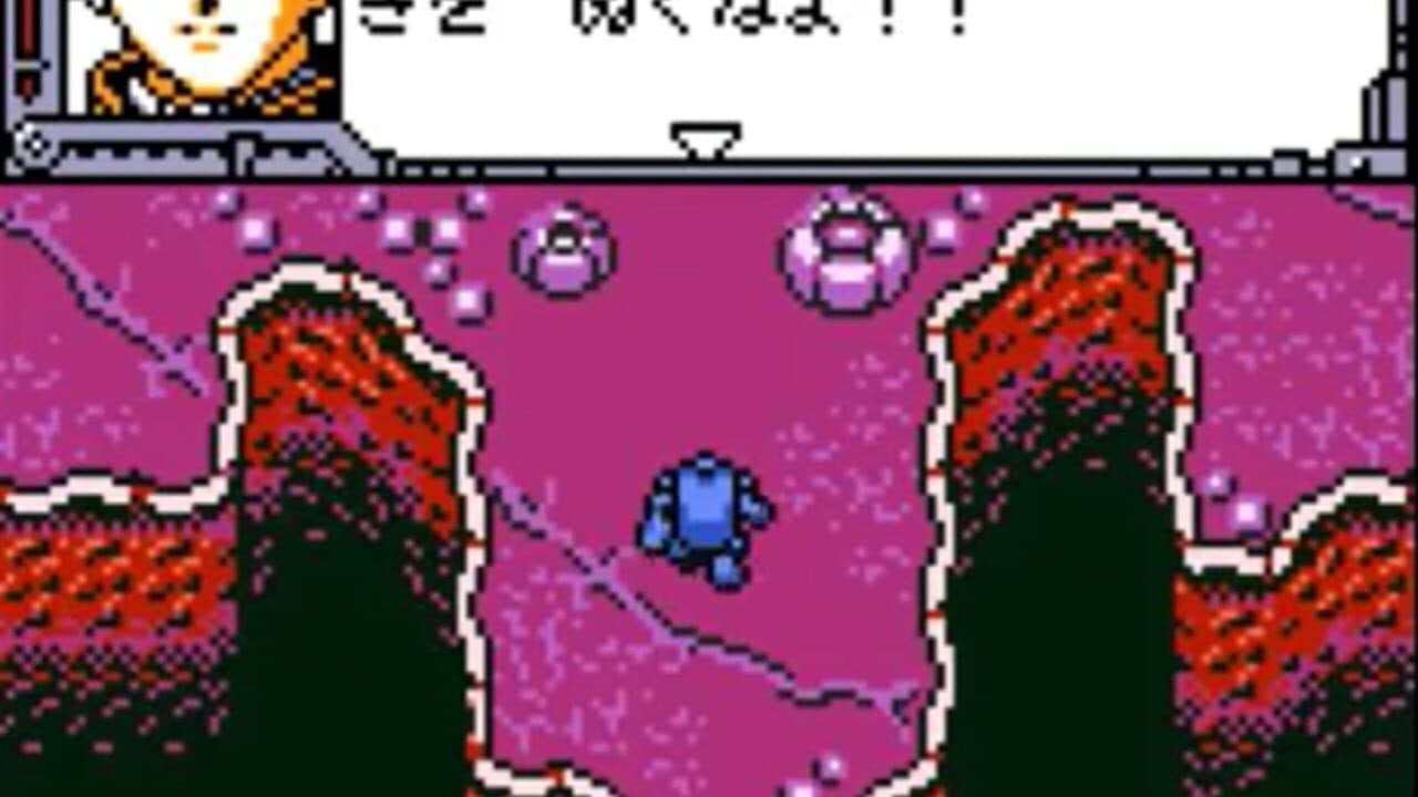 Sakura Taisen GB2 screenshot 1