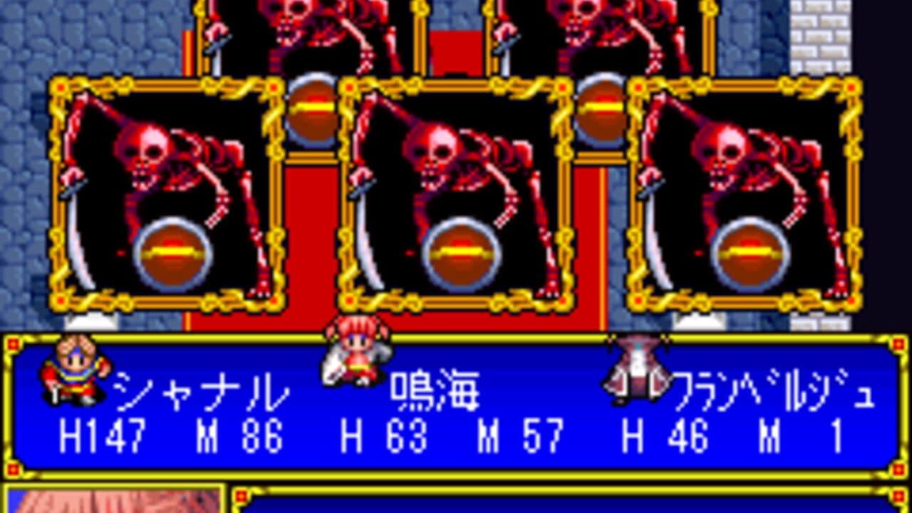Maou ga Ochiru Hi thumbnail 7